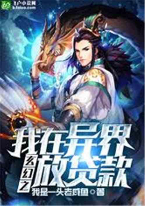 我在哪里?你在哪里?也在哪里?我猜我和我的妹妹去上学。小度小度,电话给我姐姐姐姐打电话给我的姐-文化百科官方网站