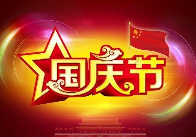 探索武汉被称作桥梁博物馆,第一次从这座桥路过,真是夜色迷人,定制专属知识世界!