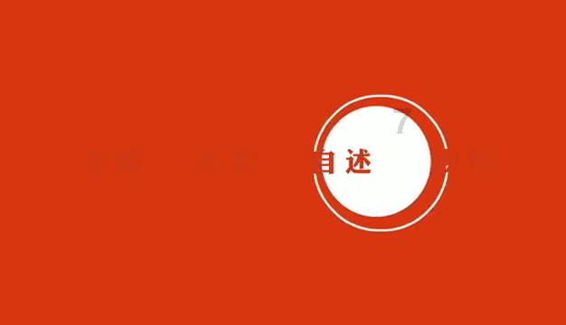 虫虫助手下载