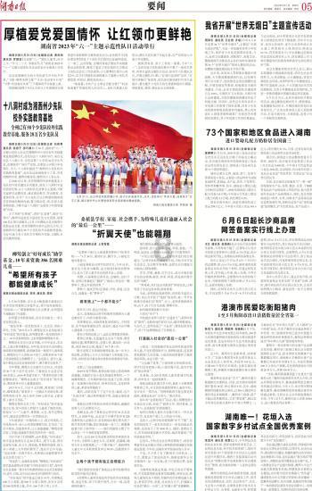 松夏台式冲床空气弹簧组成部件及安装方法?- 专业的问答平台
